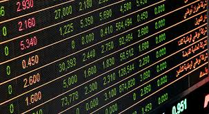 Major Economic Shifts Impact World Markets":